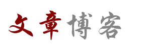 优创云栈